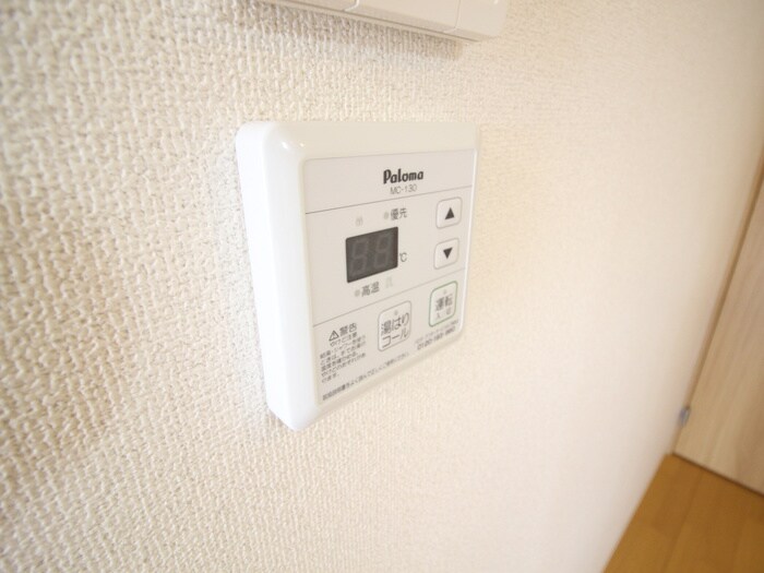 物件内観写真17　(内観写真)