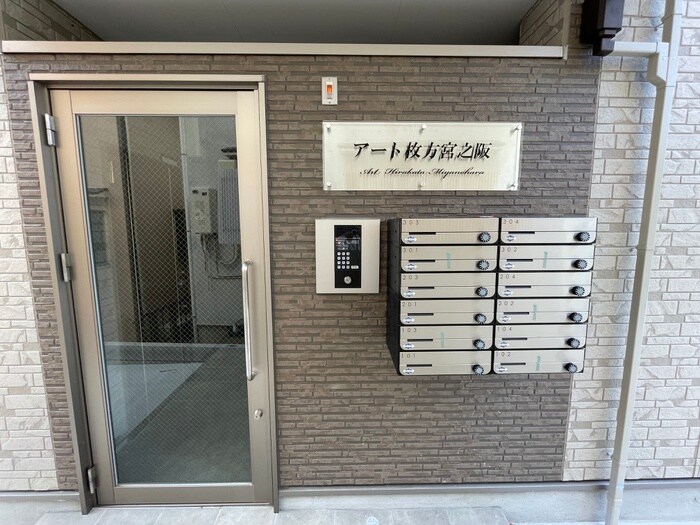 物件外観写真5　(エントランス部分)