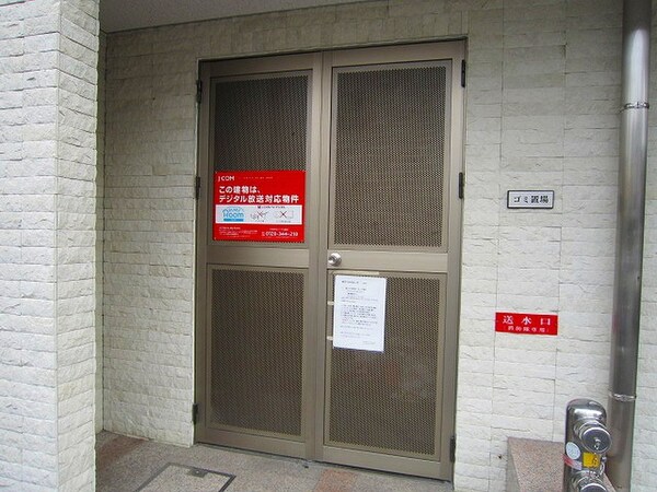 建物設備