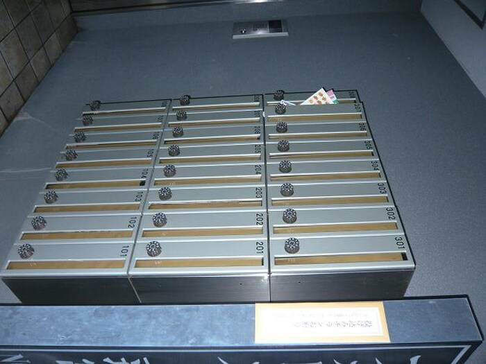 物件外観写真4　(建物設備)