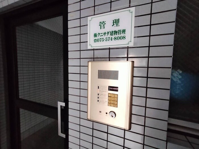 物件外観写真5　(エントランス部分)