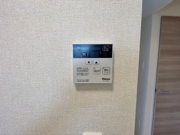 物件内観写真20　(内観写真)