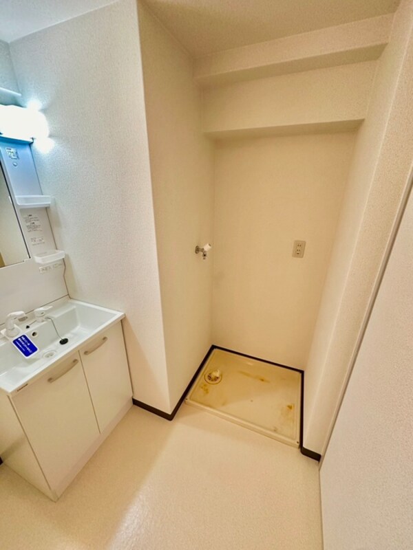 洗濯機置場