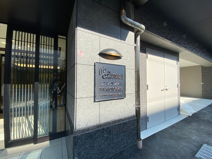 ﾌﾟﾚｻﾝｽTHE　KYOTO吉祥院（709）の物件外観写真