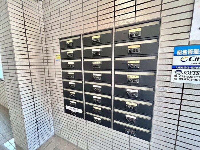 物件外観写真4　(建物設備)