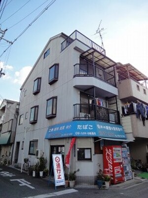 藤岡マンション外観写真