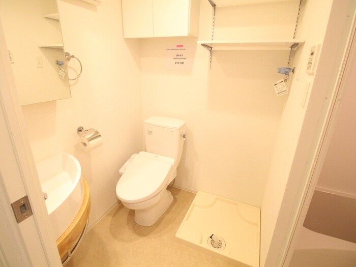 物件内観写真15　(トイレ)