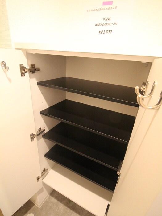物件内観写真19　(靴箱)