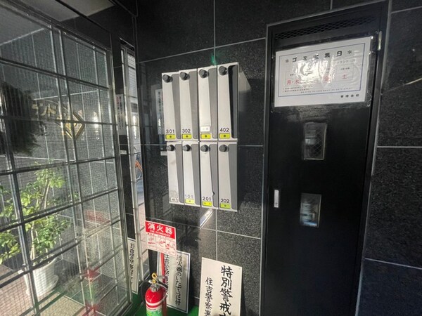 建物設備