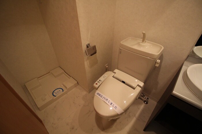 物件内観写真13　(トイレ)