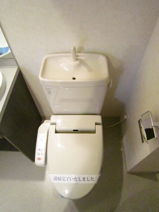 物件内観写真13　(トイレ)