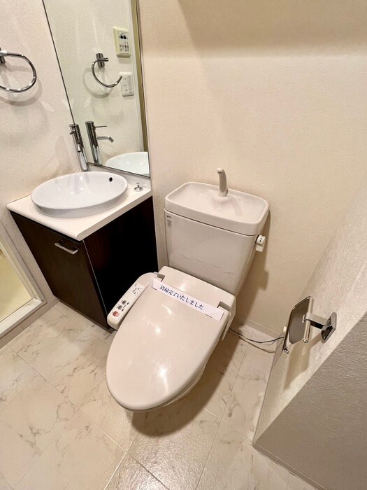 物件内観写真17　(トイレ)