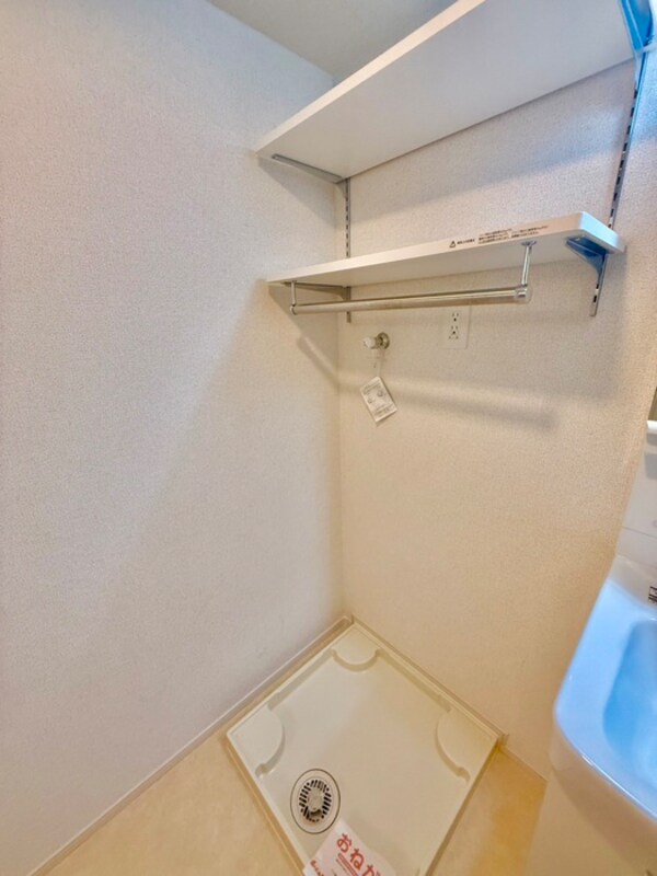洗濯機置場