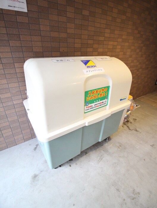 物件外観写真6　(建物設備)