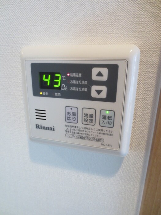 物件内観写真22　(内観写真)