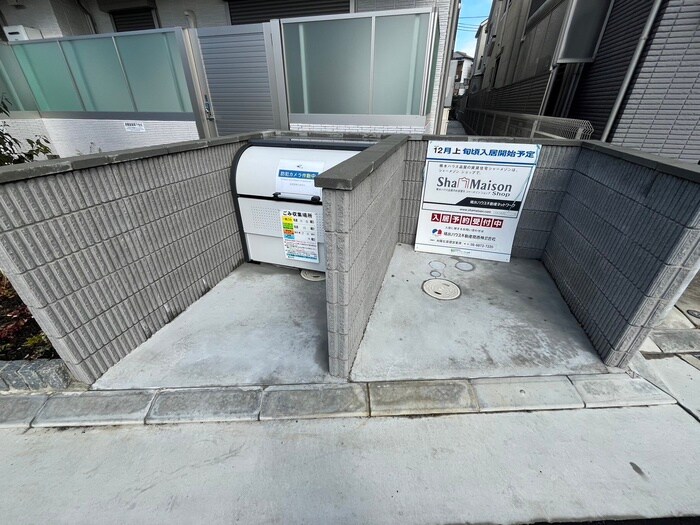 物件外観写真5　(建物設備)