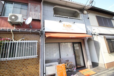 天文町ハイツ外観写真
