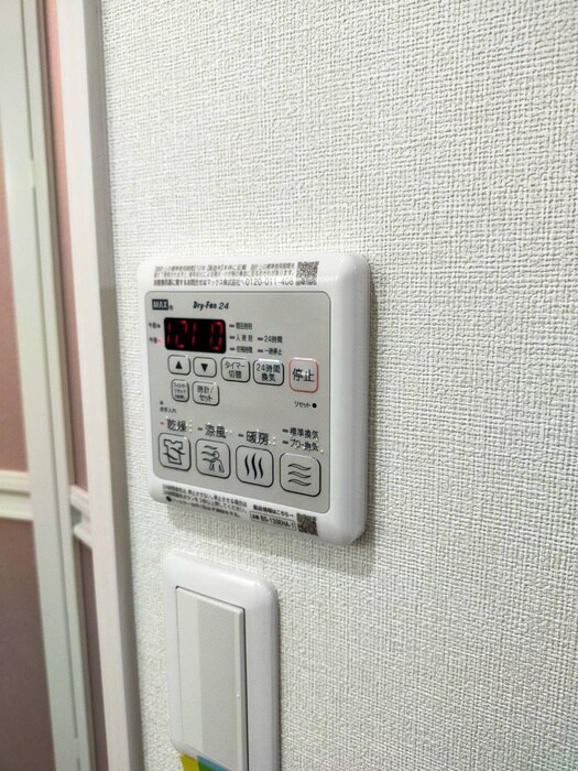 物件内観写真22　(内観写真)