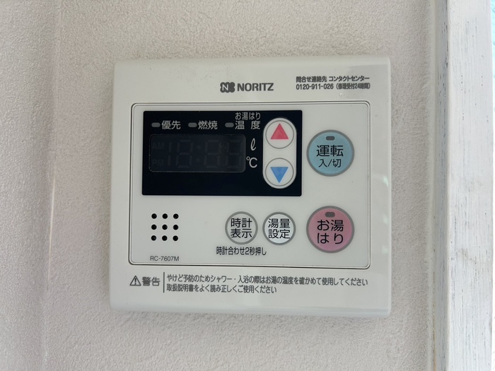 内観写真