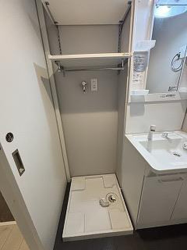 洗濯機置場