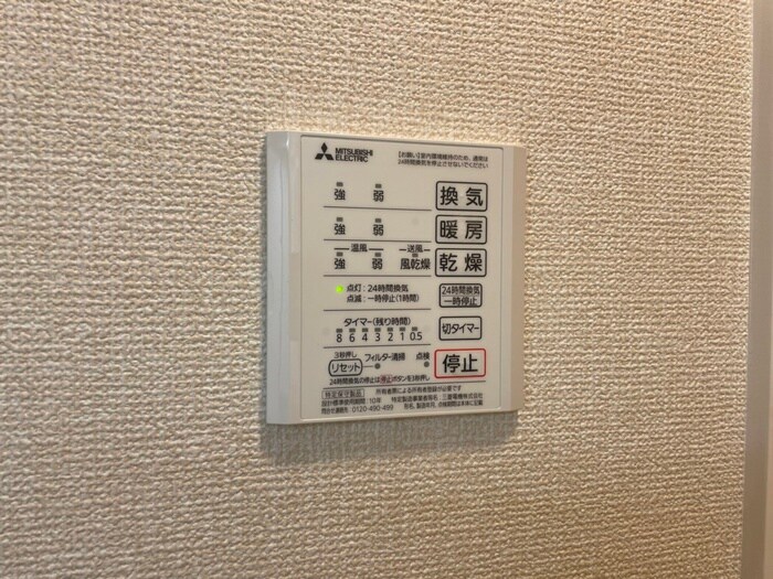 物件内観写真19　(内観写真)