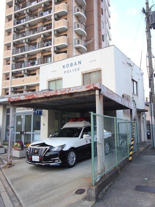 物件外観写真6　(周辺環境)