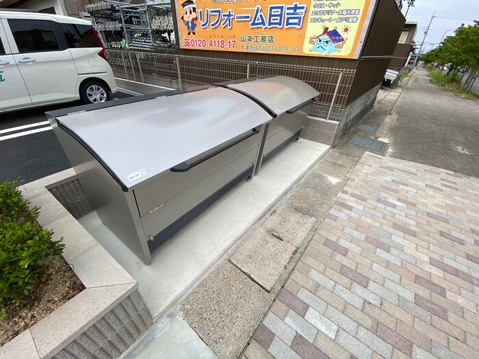 物件外観写真6　(その他)