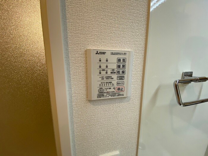 物件内観写真20　(内観写真)