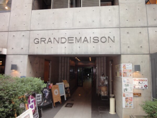 エントランス部分