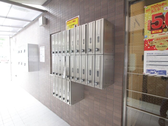 物件外観写真5　(建物設備)