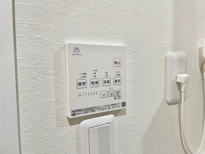 物件内観写真21　(内観写真)