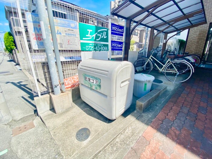 物件外観写真4　(建物設備)