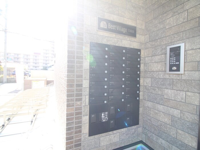 物件外観写真4　(建物設備)