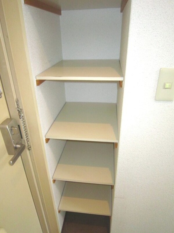 収納