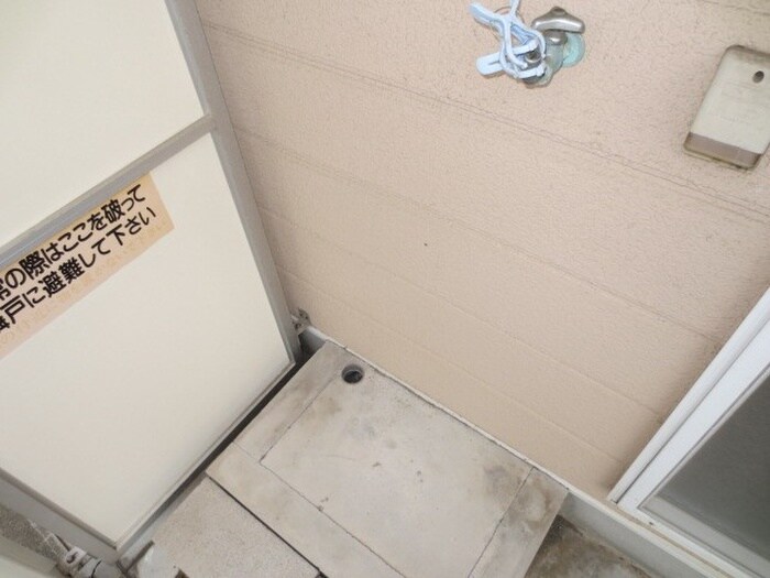 物件内観写真17　(洗濯機置場)