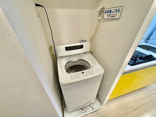 洗濯機置場