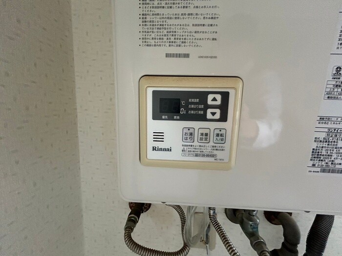 物件内観写真22　(内観写真)