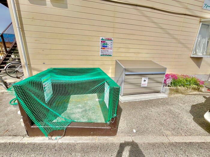 物件外観写真6　(建物設備)