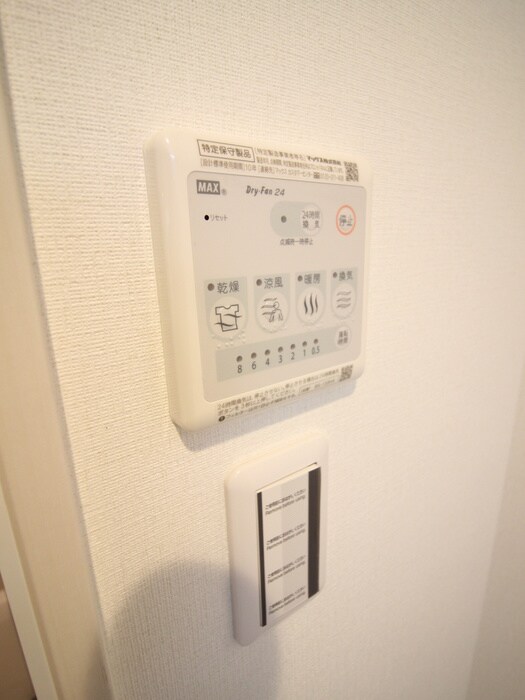 物件内観写真18　(内観写真)