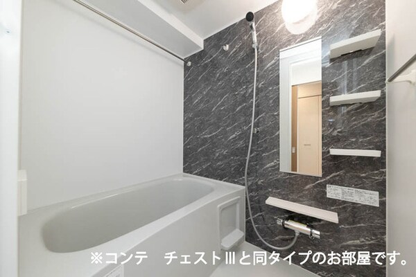 バス／シャワールーム等