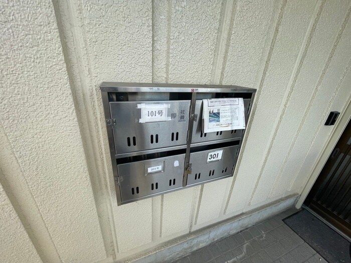 物件外観写真5　(その他)