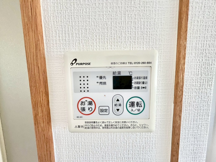 内観写真
