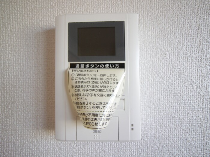 物件内観写真19　(廊下)