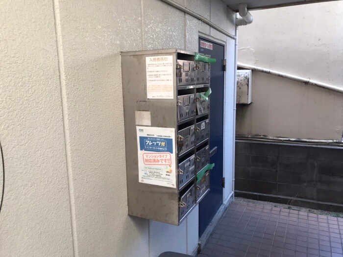 物件外観写真5　(建物設備)