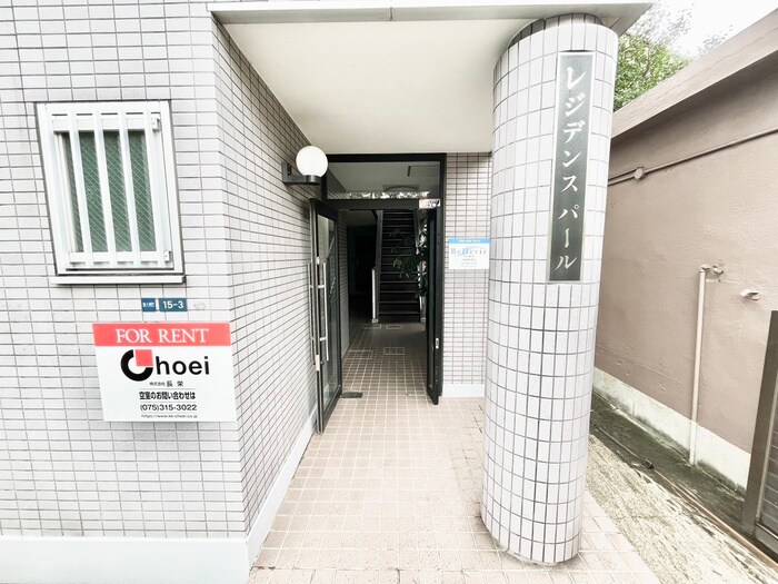 物件外観写真2　(エントランス部分)