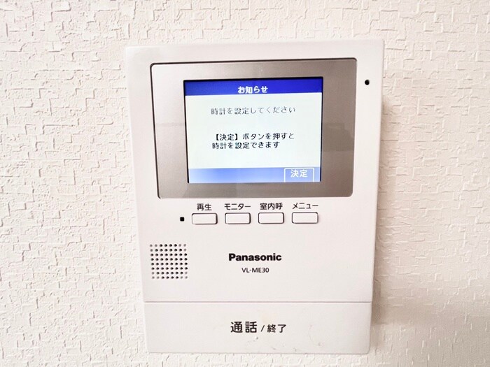 物件内観写真21　(内観写真)