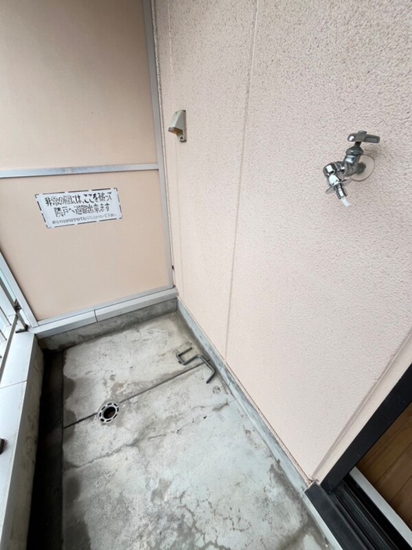 洗濯機置場
