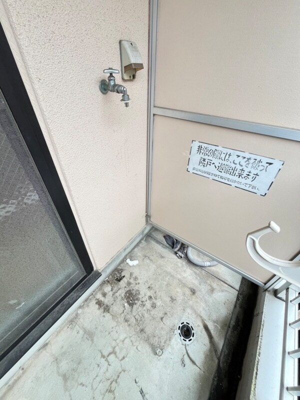 洗濯機置場