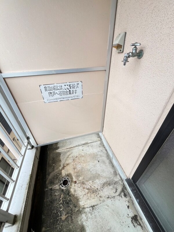 洗濯機置場