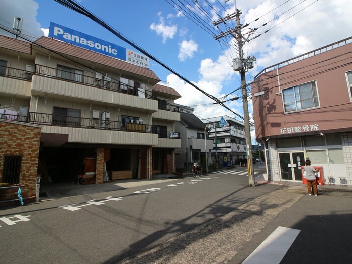 物件外観写真6　(周辺環境)